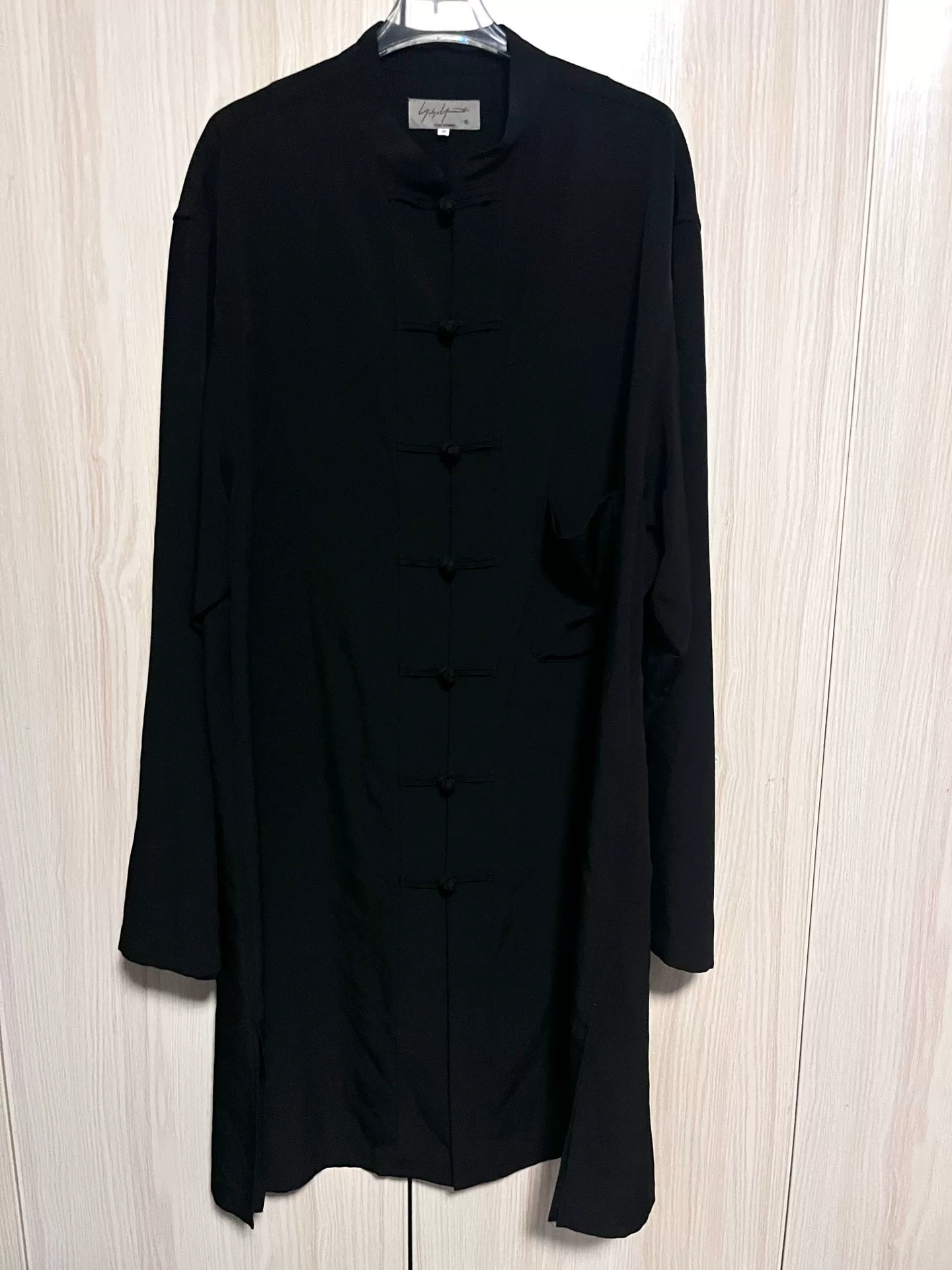Yohji Yamamoto Frog Button Mandarin Shirt