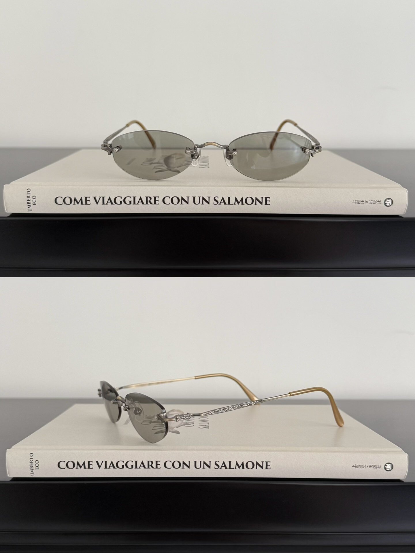 Jean Paul Gaultier Rimless Oval Sunglasses