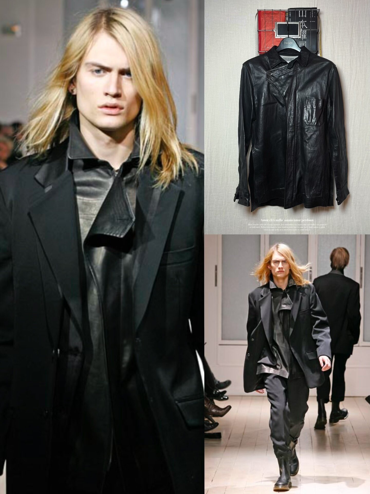 Yohji Yamamoto 07AW Leather Jacket