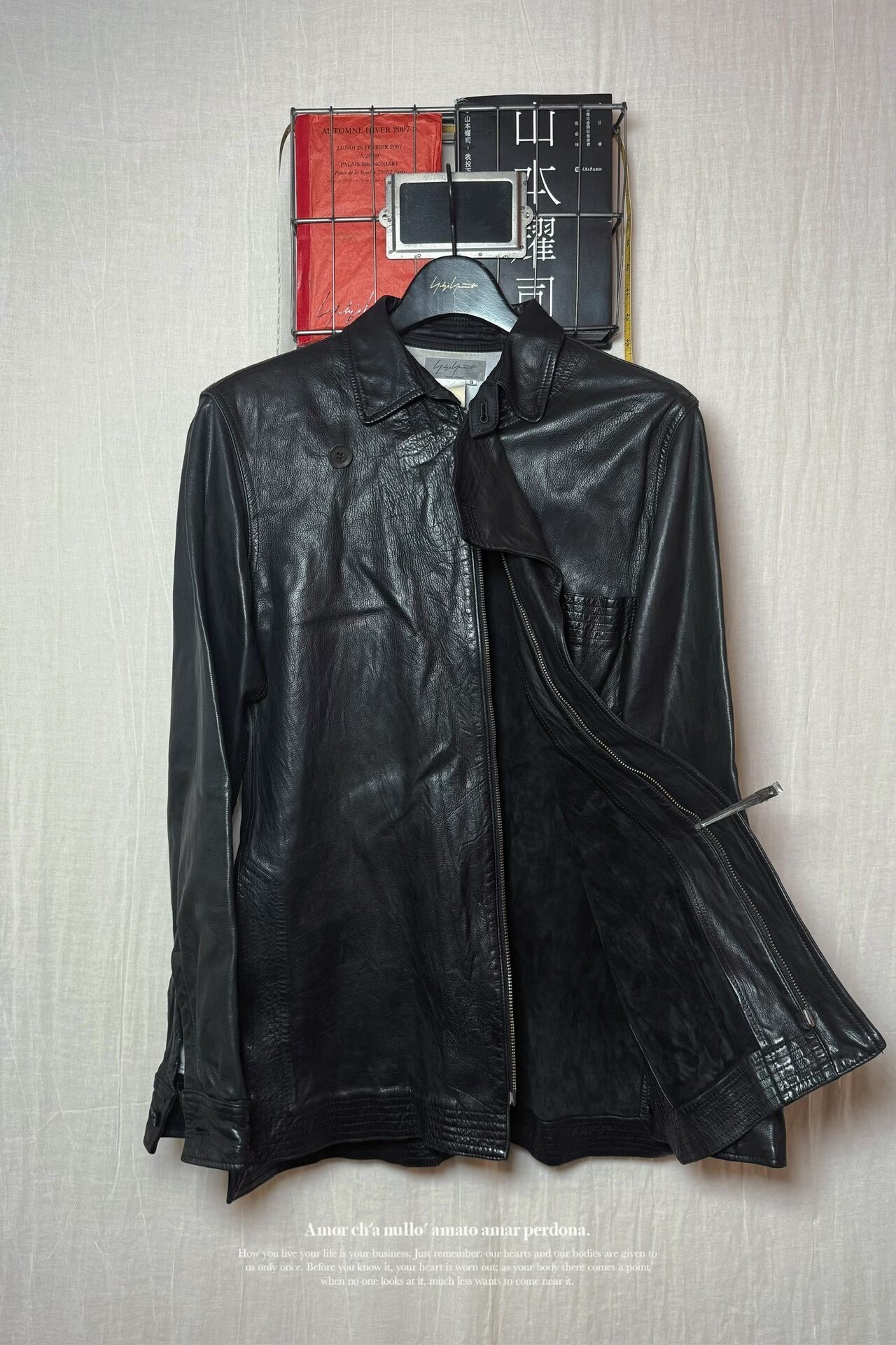 Yohji Yamamoto 07AW Leather Jacket — detail