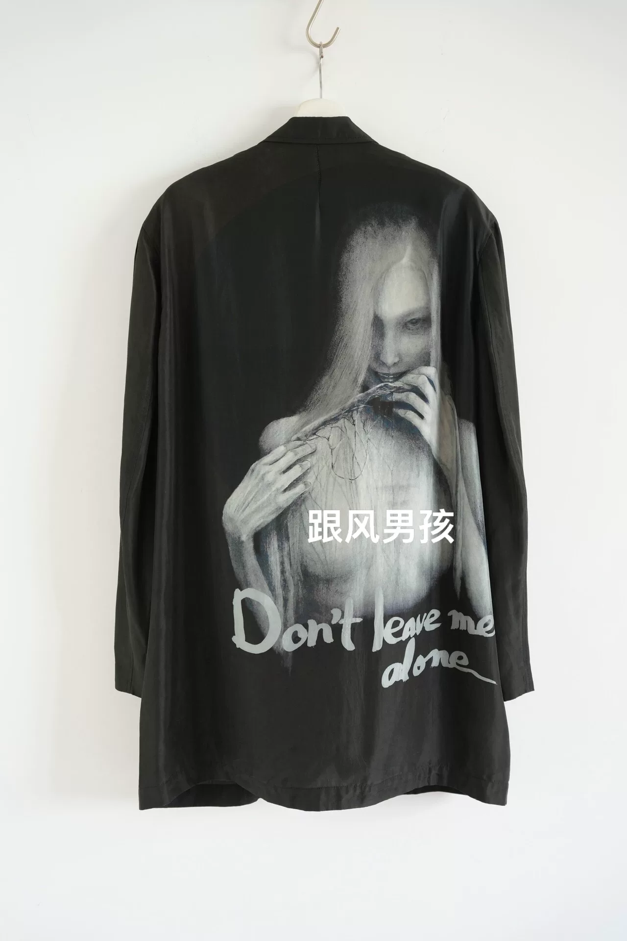 Yohji Yamamoto 18SS Silk Blazer