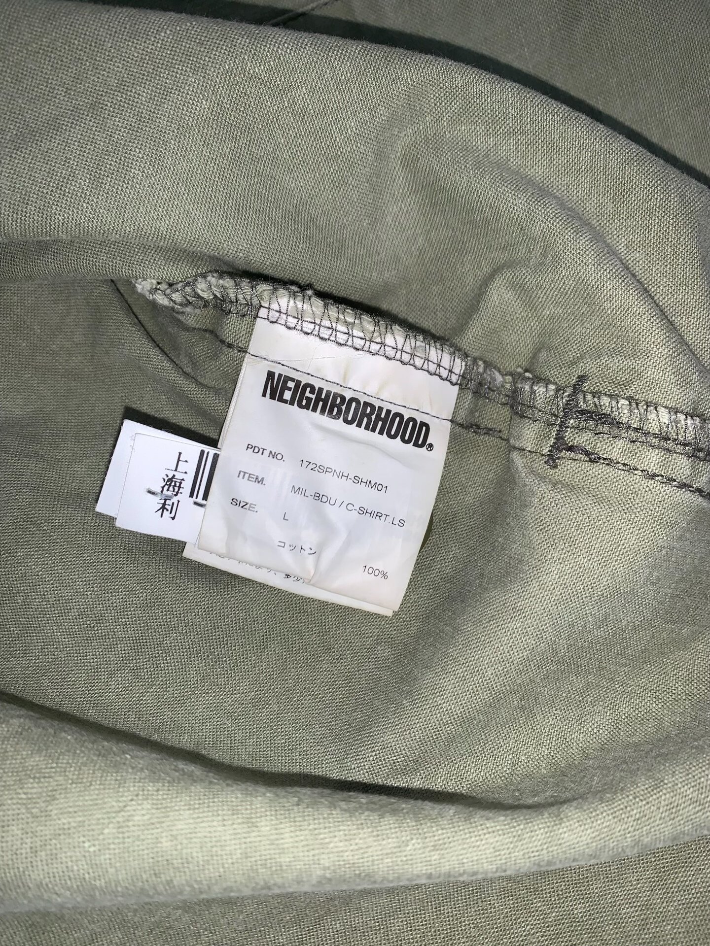 NEIGHBORHOOD MIL-BDU C-SHIRT LS Shirt Jacket — back
