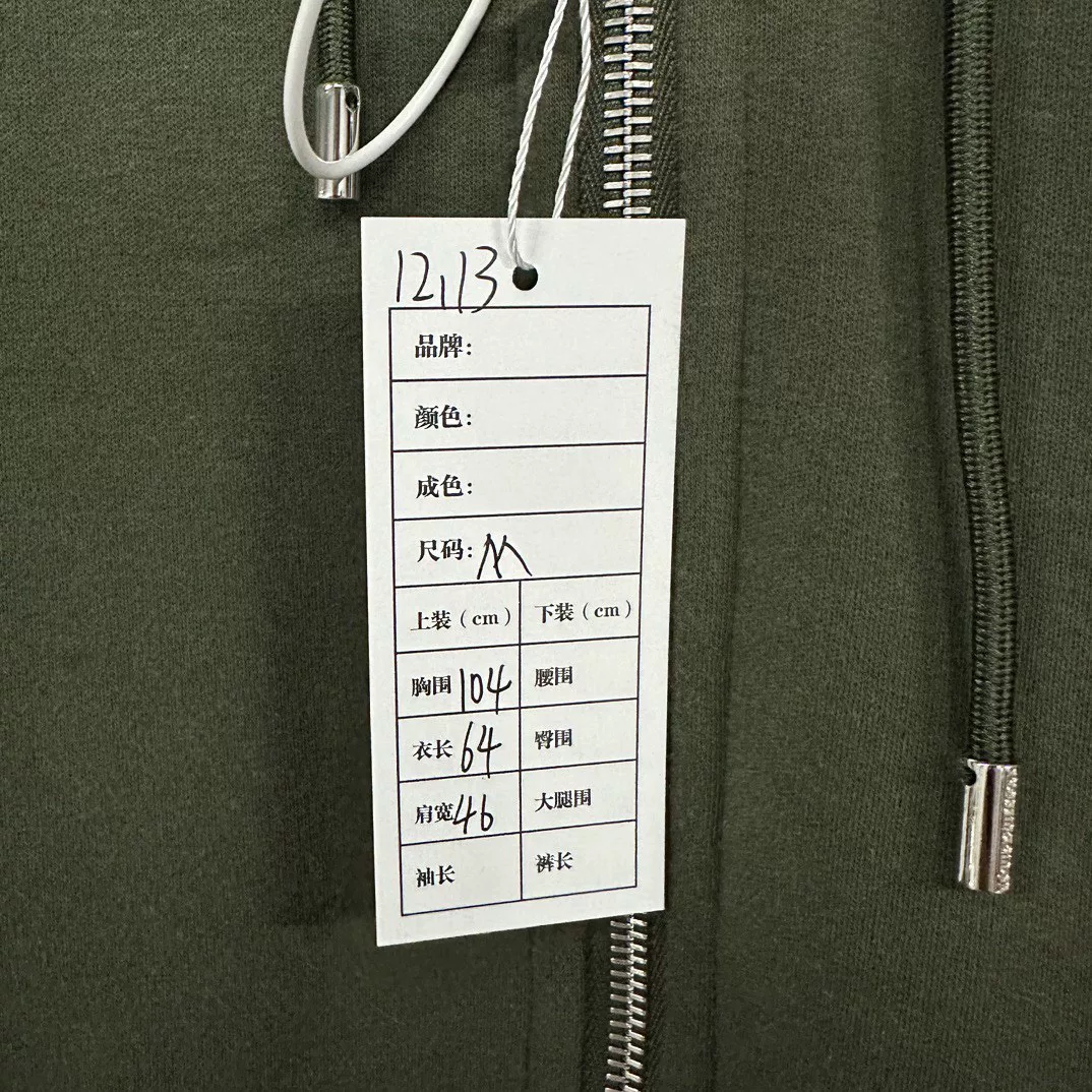 Louis Vuitton LV Logo Zip Hoodie Jacket — label