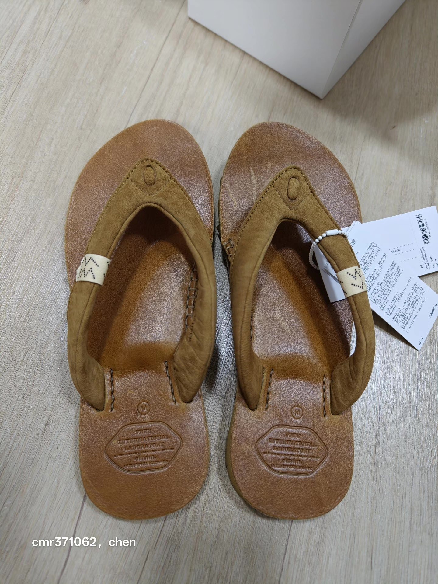 VISVIM 26SS LAMA SANDAL FOLK — front