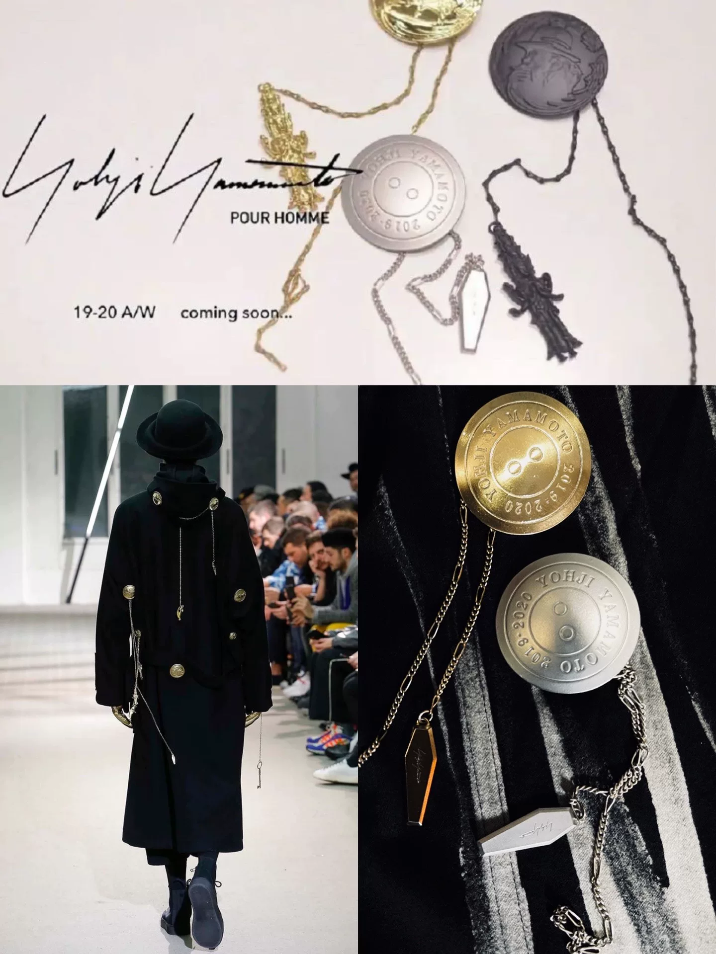 Yohji Yamamoto Silver Coffin Brooch