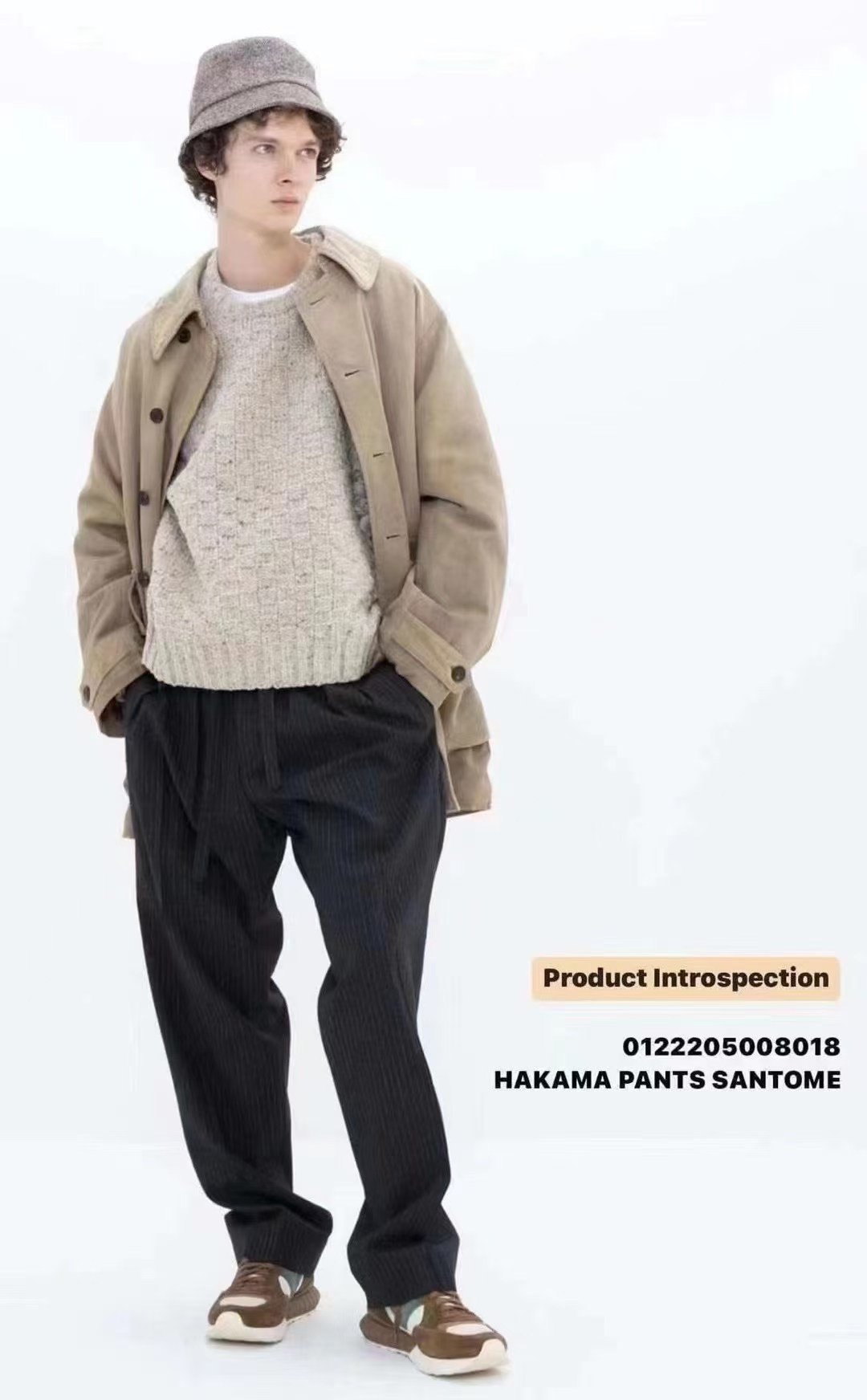VISVIM HAKAMA PANTS 20AW — back