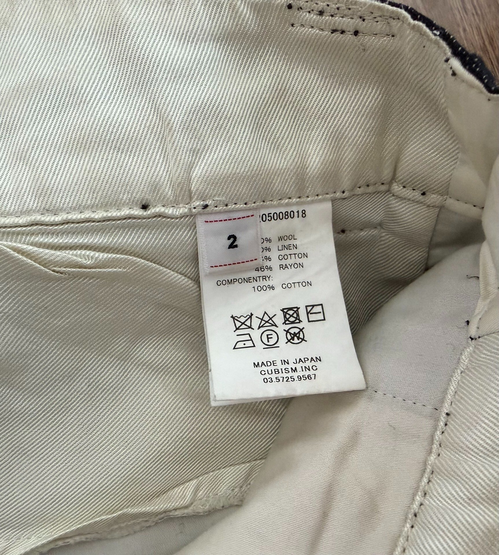VISVIM HAKAMA PANTS 20AW — detail