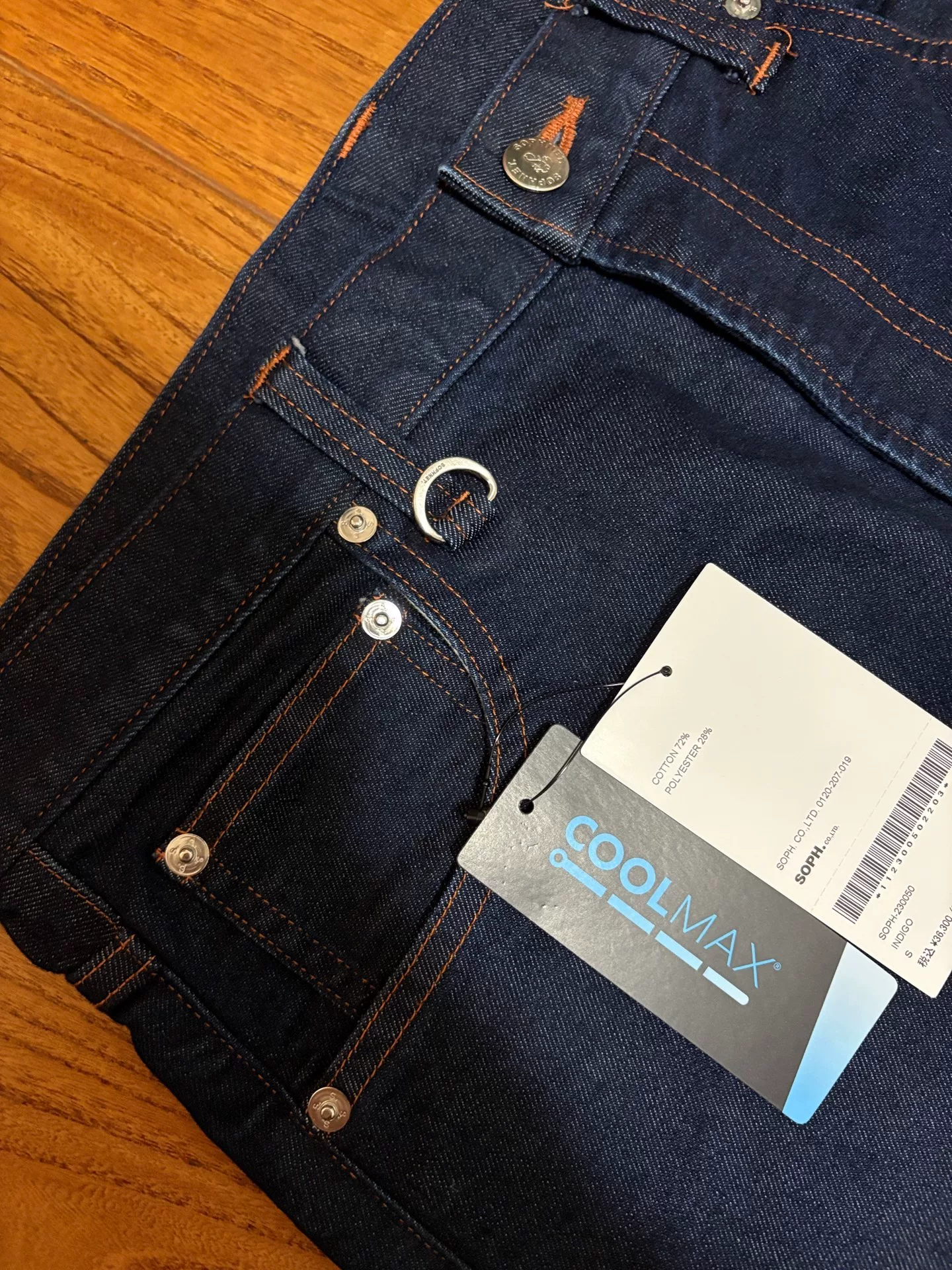Sophnet. One Washed Hem Indigo Jeans — back