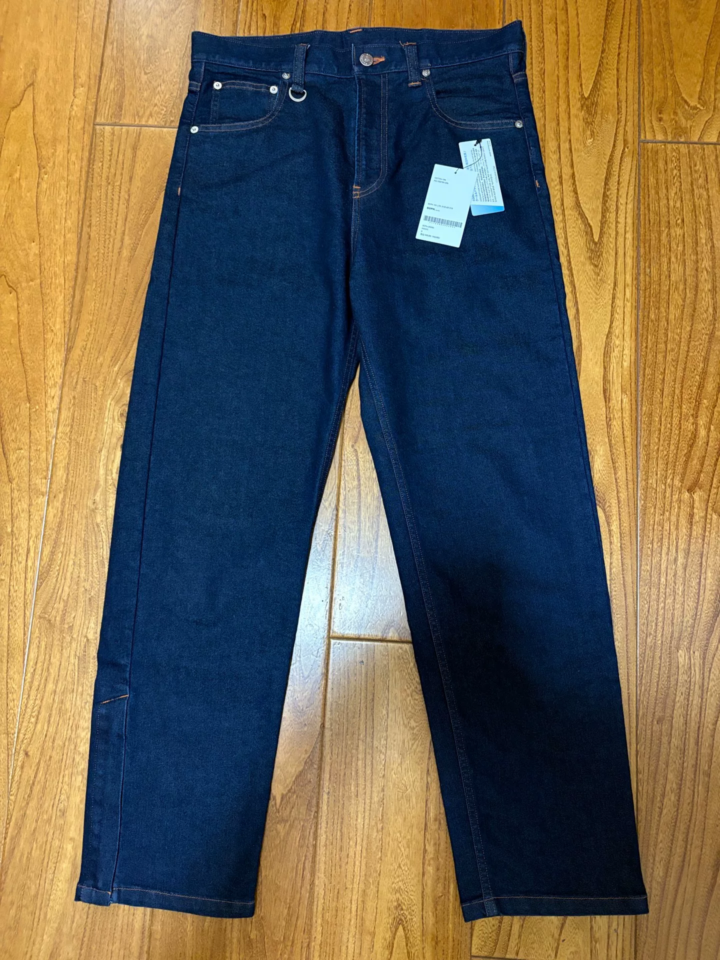 Sophnet. One Washed Hem Indigo Jeans