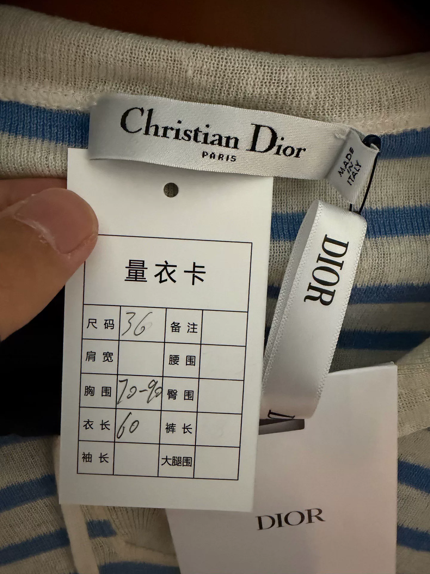 Dior Blue White Striped Hooded Knit Top — detail