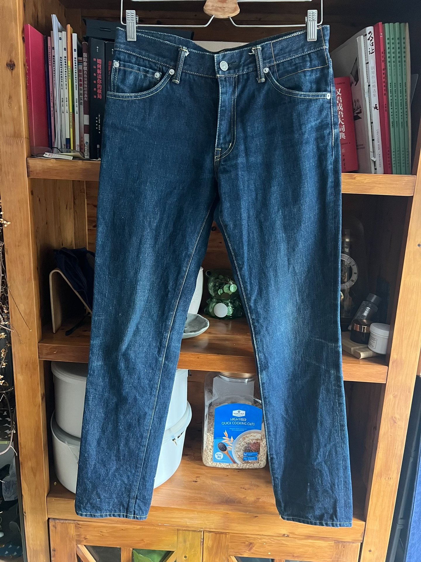 visvim 04R 2015 Raw Denim Jeans