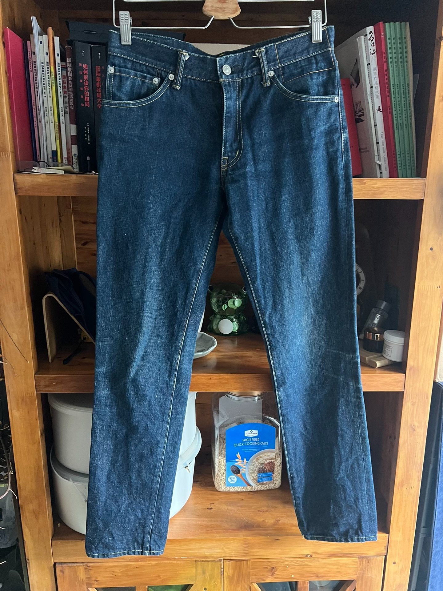 visvim 04R 2015 Raw Denim Jeans — front