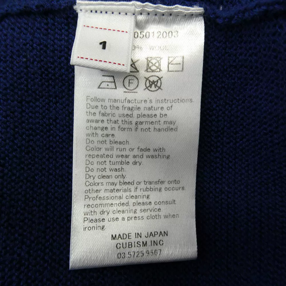visvim 26SS SELMER Cardigan — back