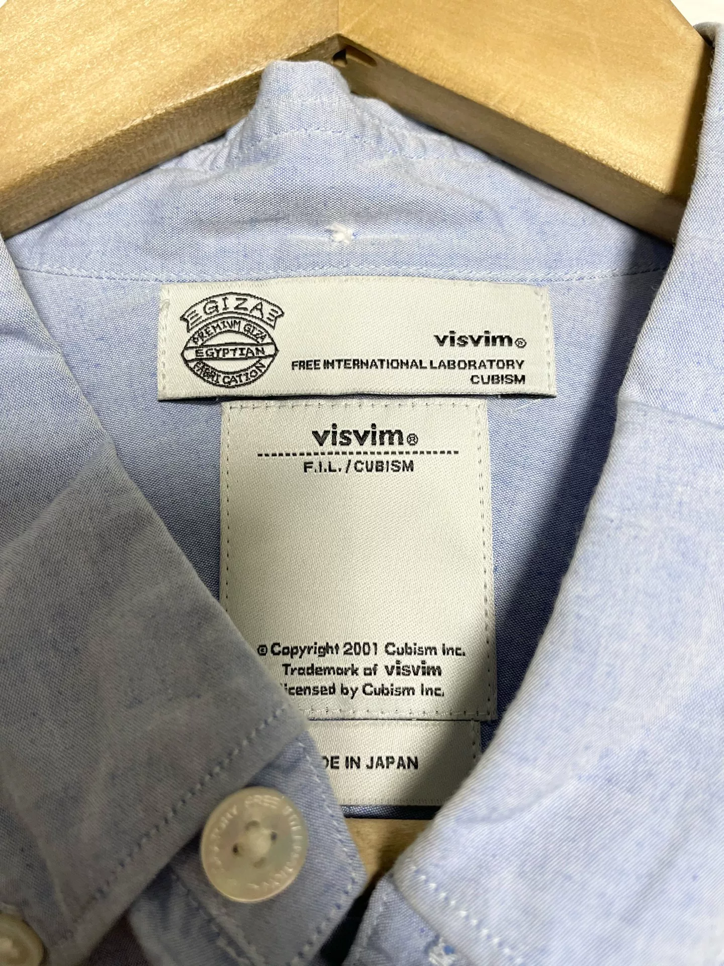 Visvim Giza Floral Fringe Patchwork Shirt — detail