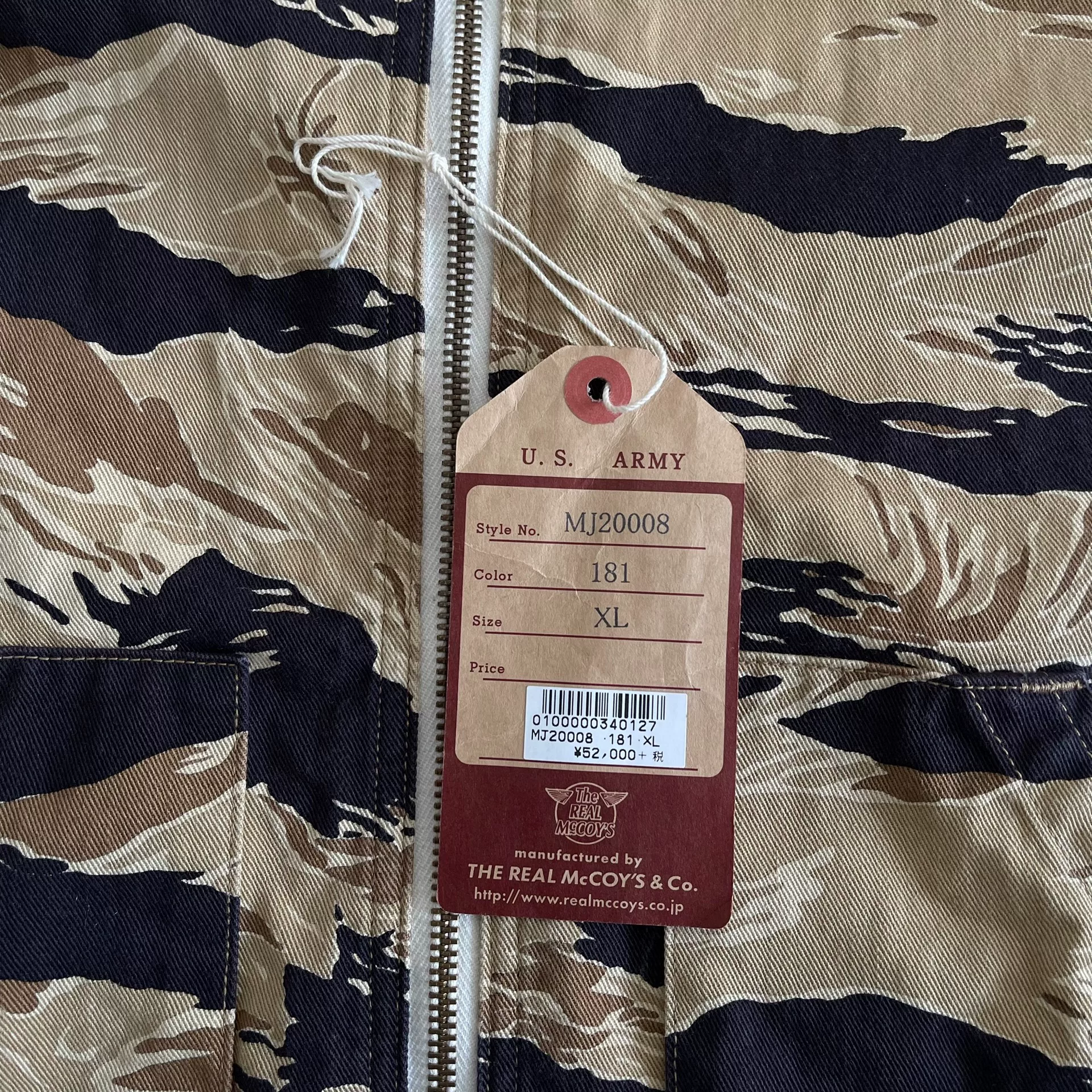 The Real Mccoys Golden Tiger Jacket — detail