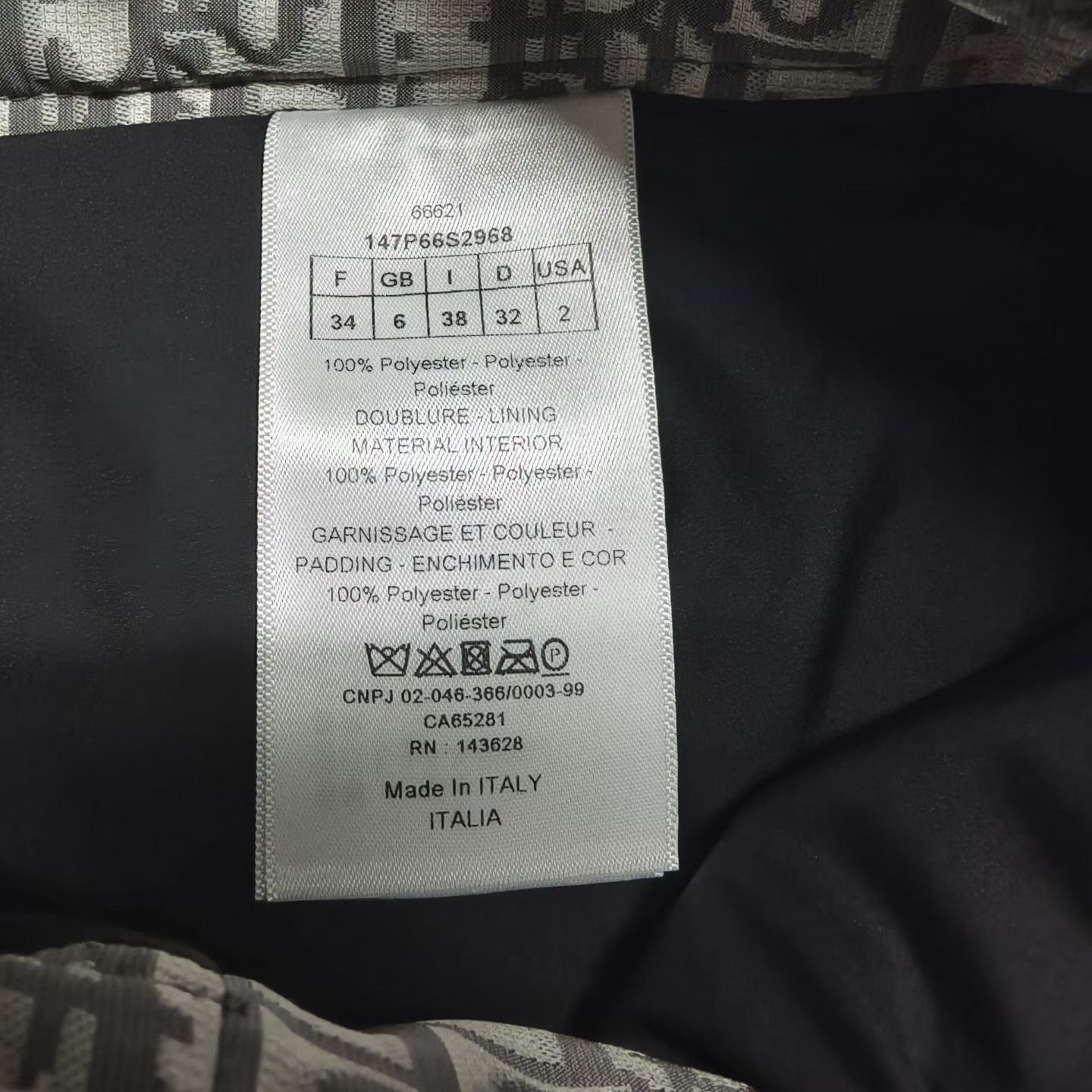 Dior Ski Collection Gray Monogram Pants — label