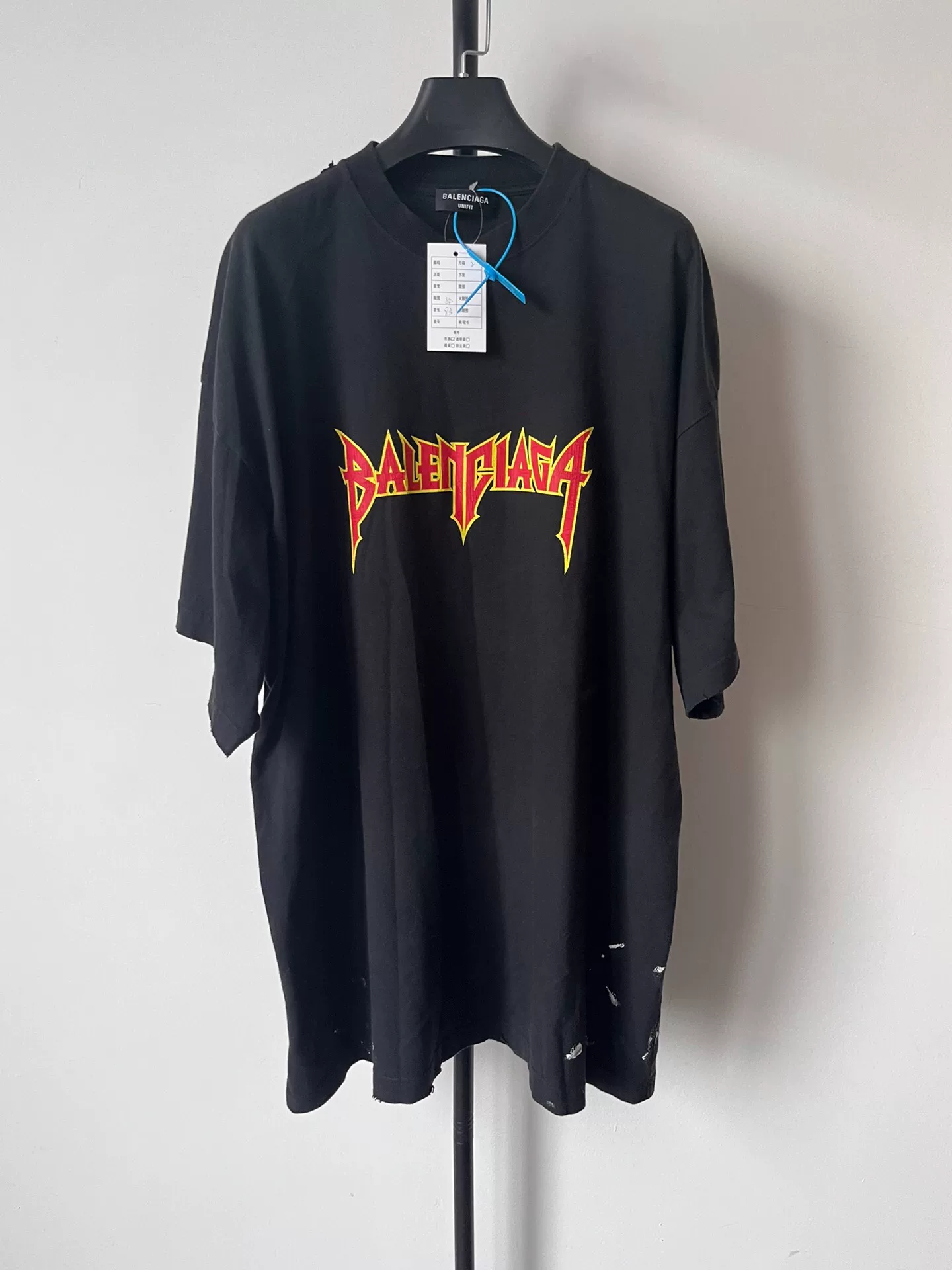 Balenciaga Metallica Crew Neck Short-Sleeve T-Shirt