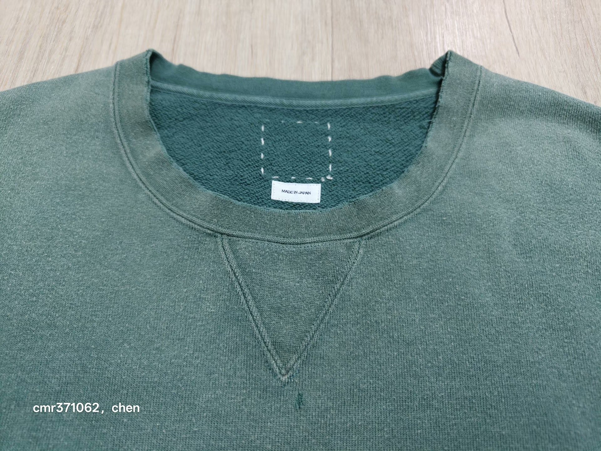 VISVIM 22AW AMPLUS SB SWEAT L/S CRASH — front