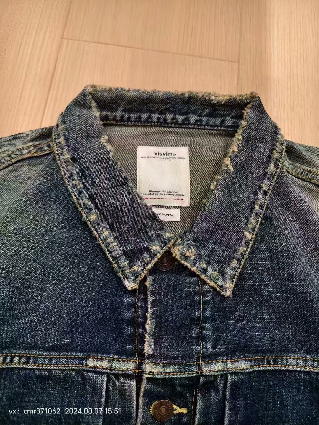 visvim 19ss 101 Jacket — label