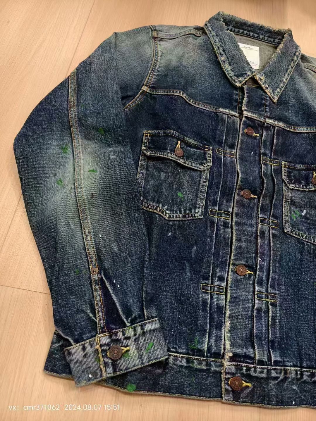 visvim 19ss 101 Jacket — front