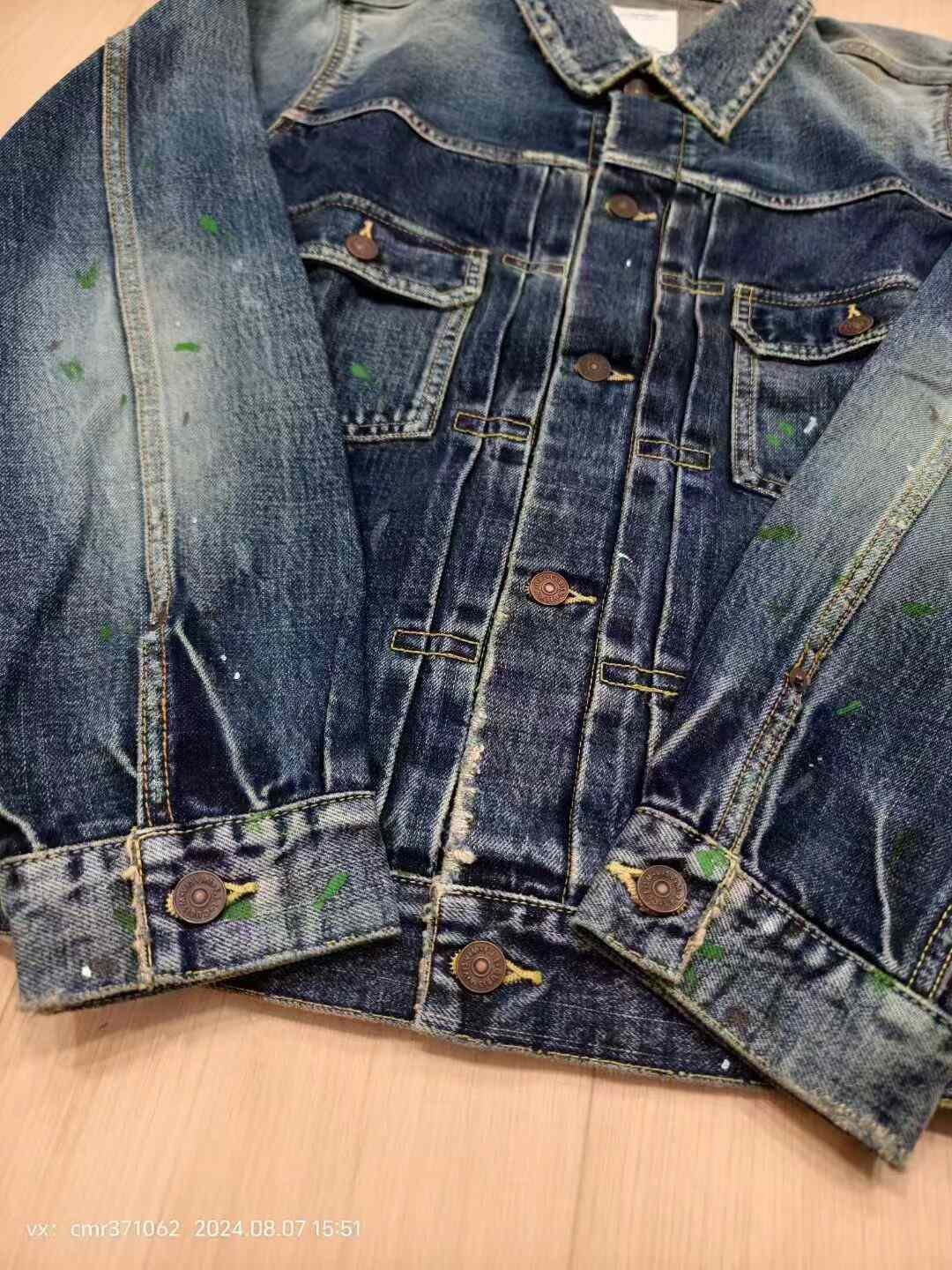 visvim 19ss 101 Jacket — back
