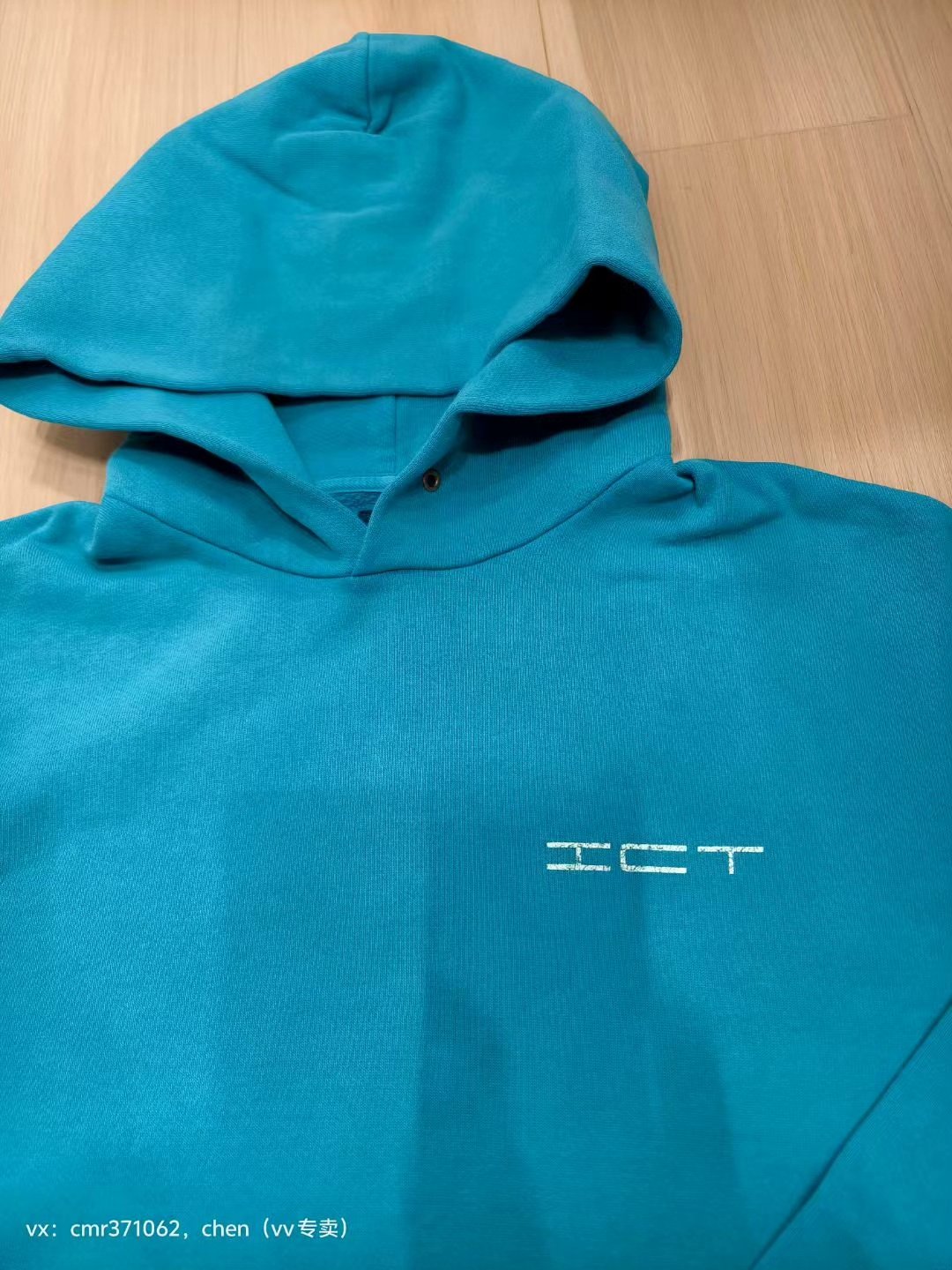 VISVIM 24 ICT JUMBO SB HOODIE — front