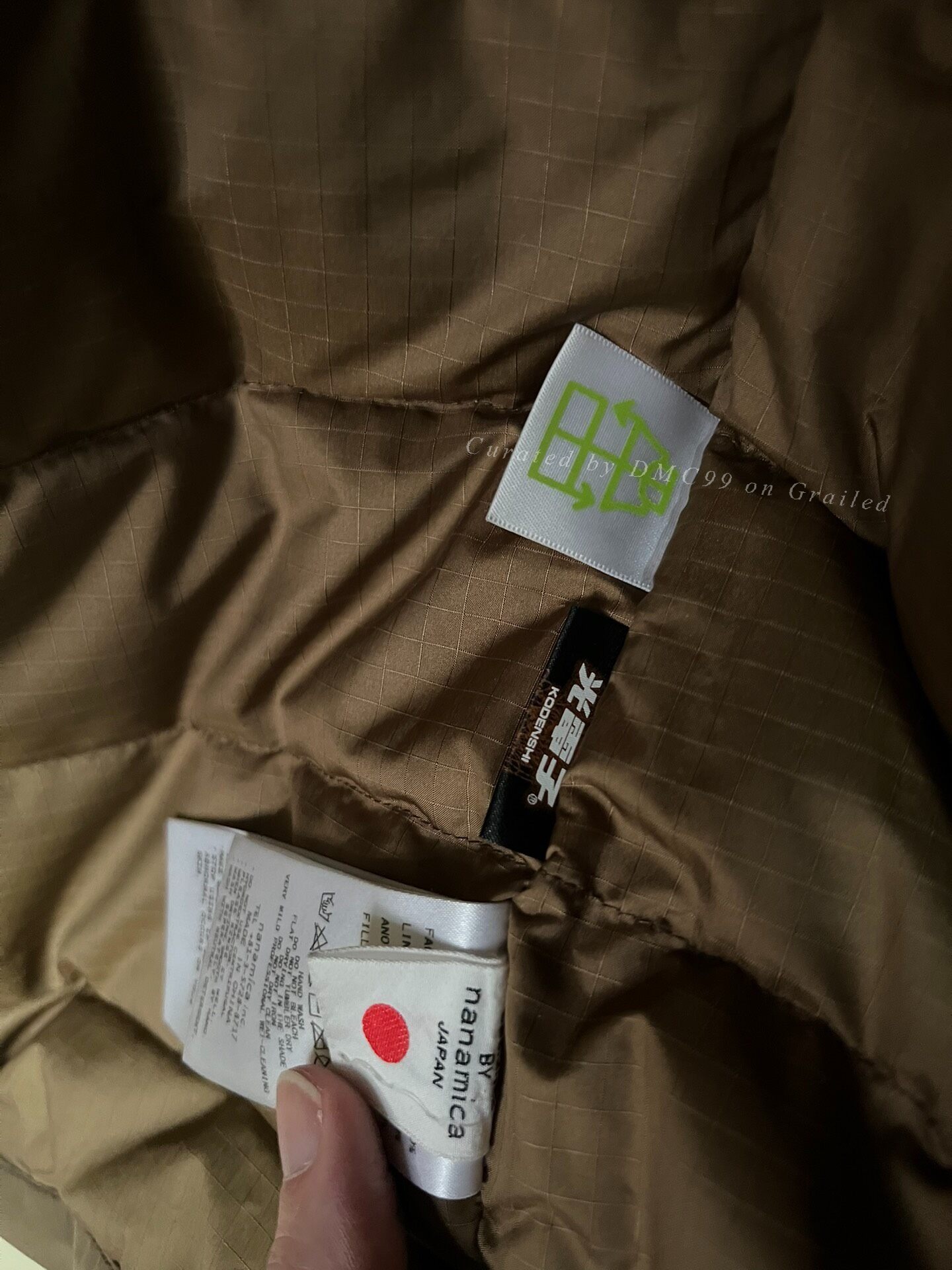 Nanamica Gore Tex Down Coat SUBF950 — back