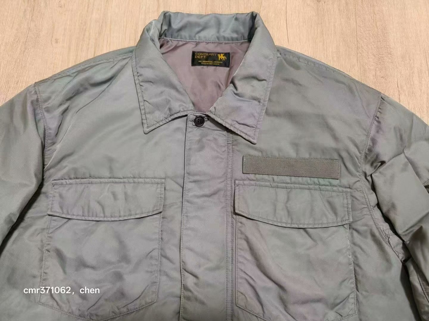 VISVIM 23 Heli Crew Down Shirt Jkt — front