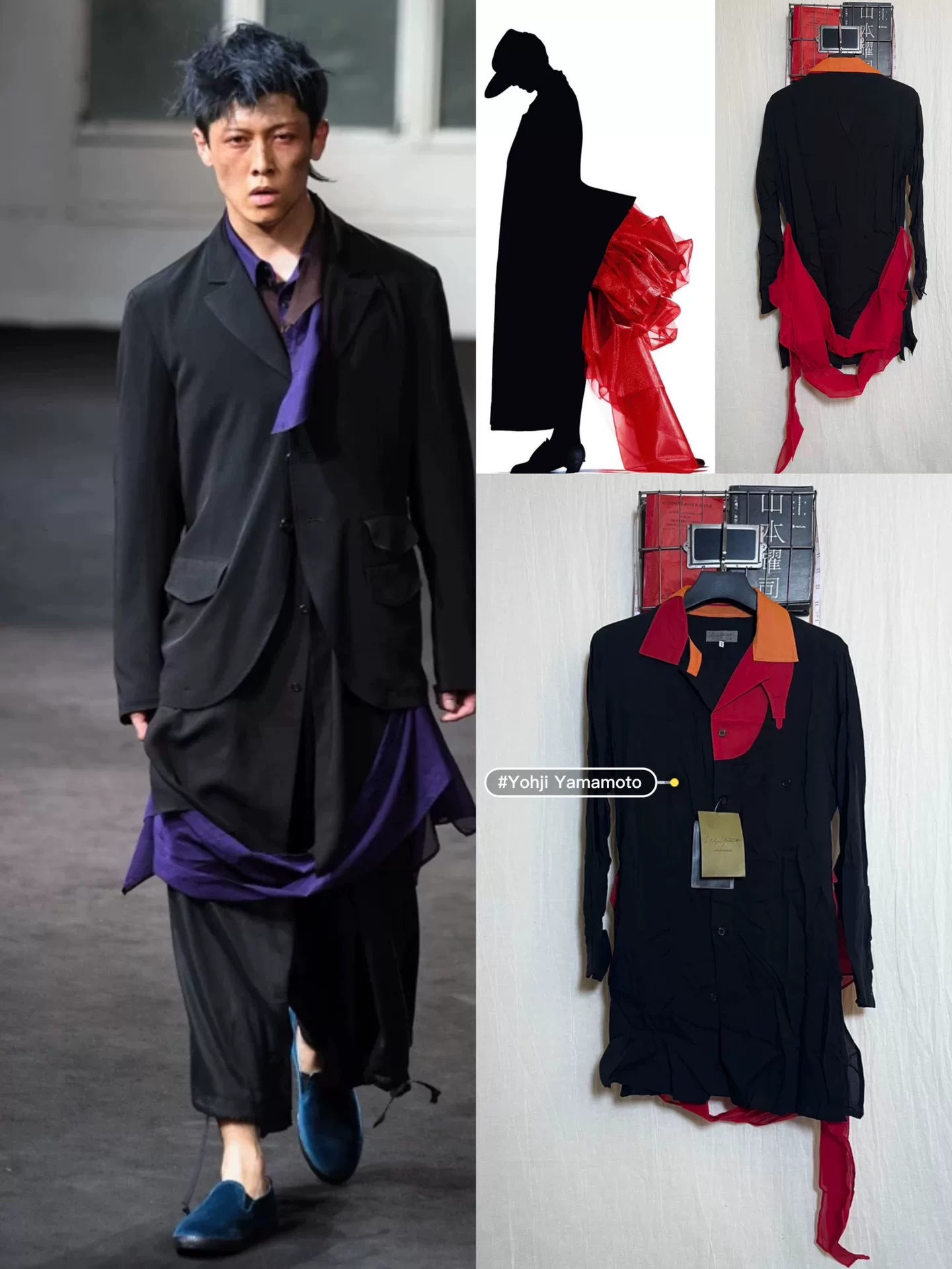 Yohji Yamamoto 19SS Red Ribbon Shirt