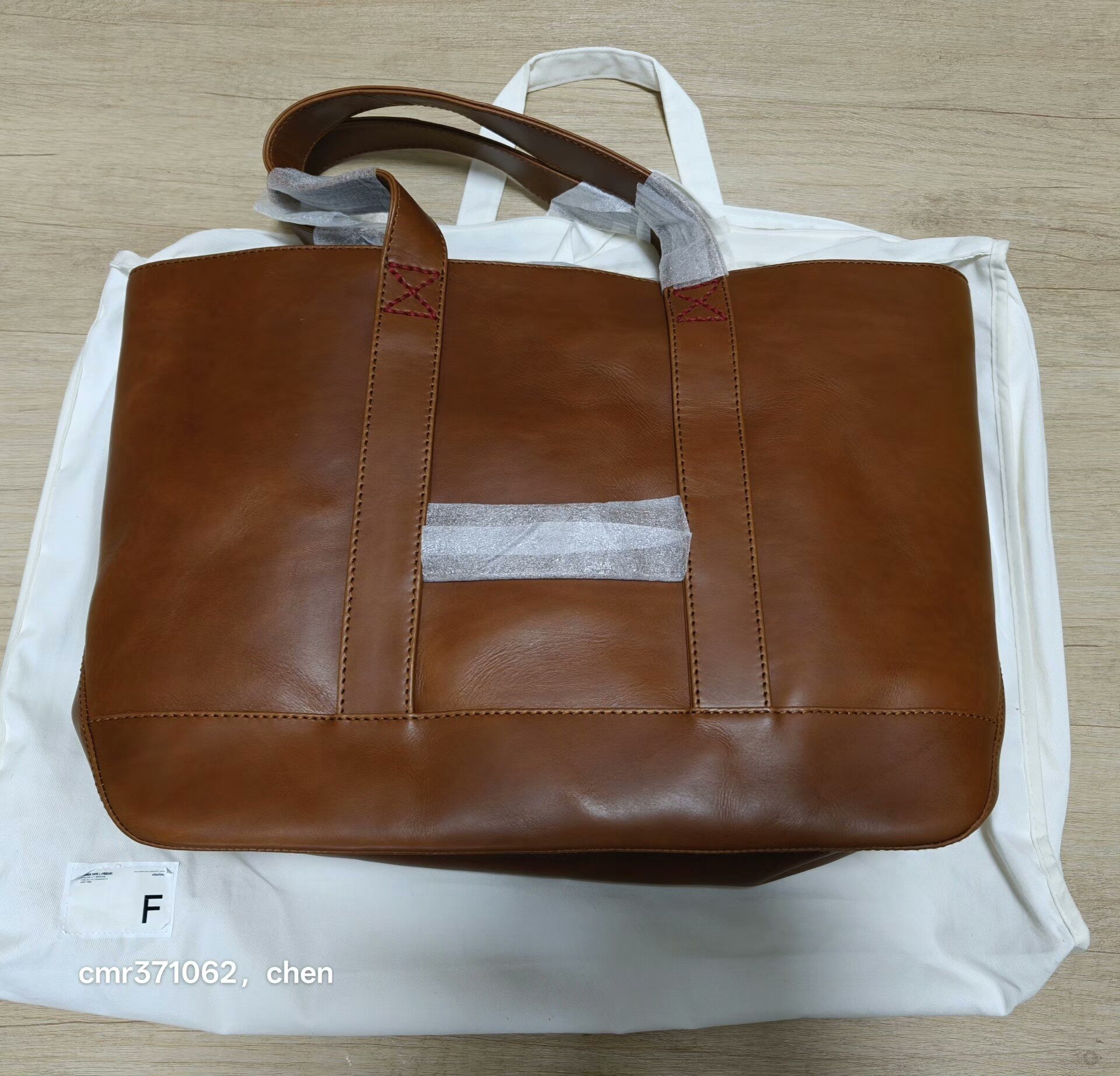 VISVIM 17SS HOMER TOTE L VEGGIE — back
