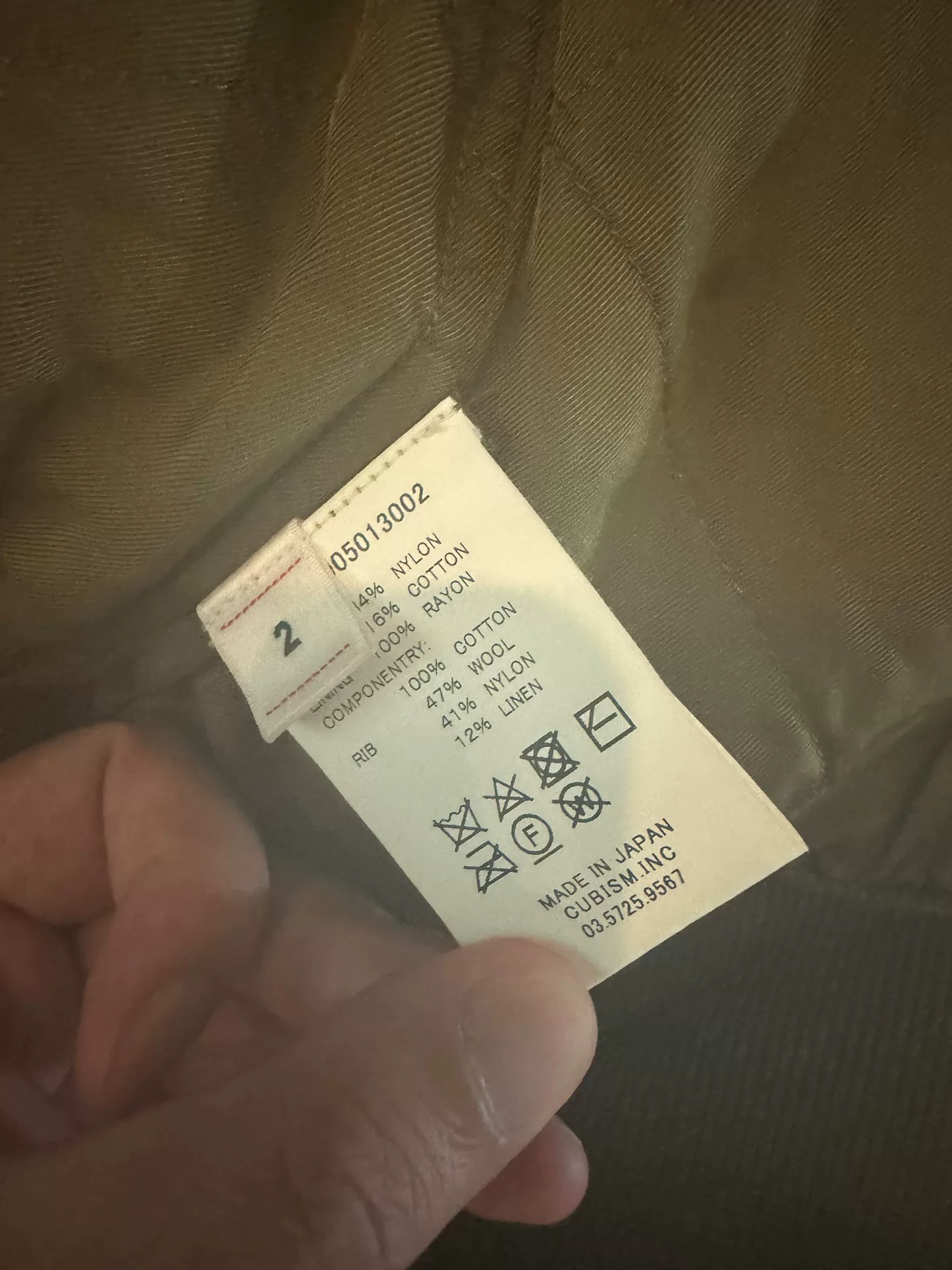VISVIM Contrary Dept Hilts Jacket — front