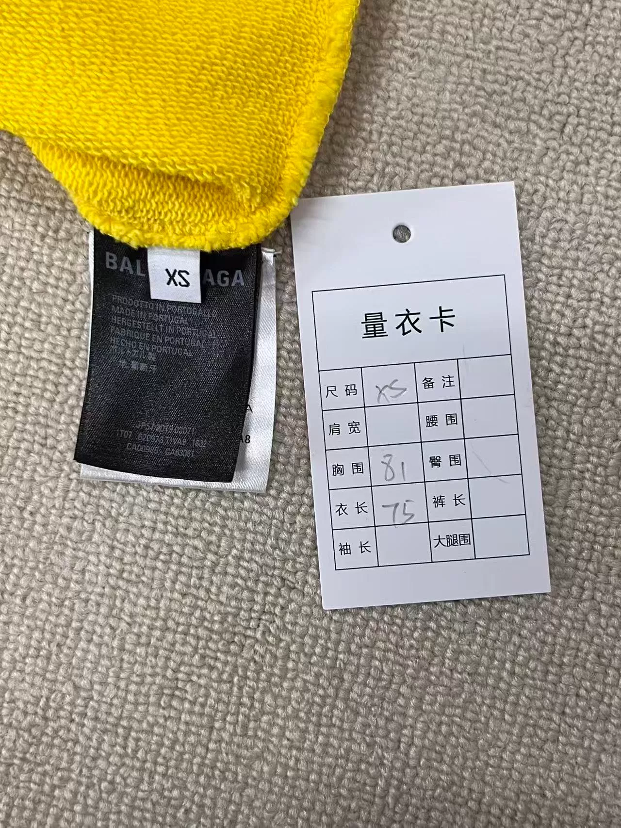 Balenciaga Yellow X RATED Print Hoodie — label