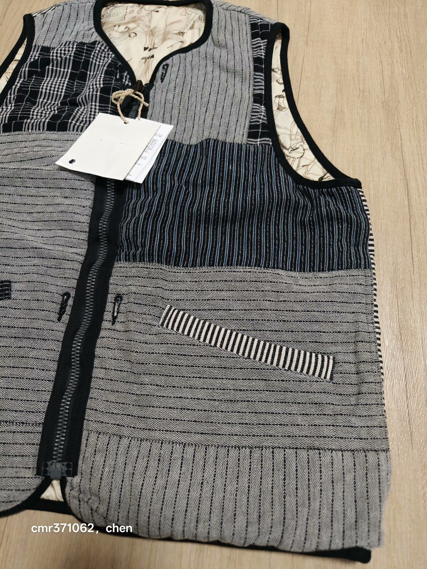 visvim 21AW Iris Liner Vest — front