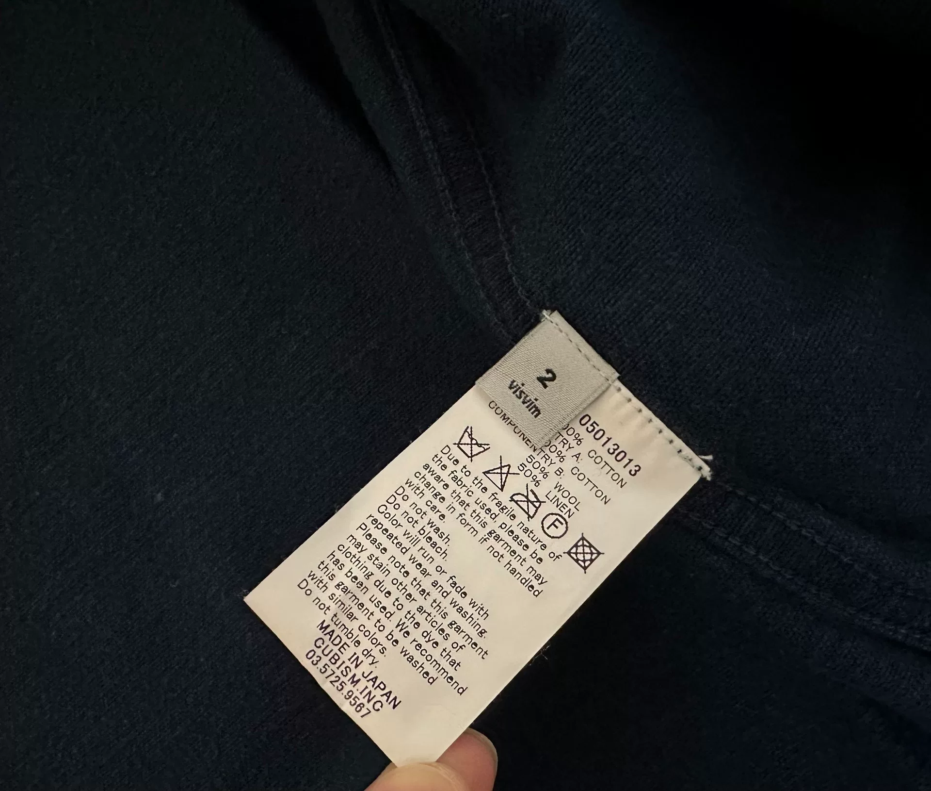 Visvim Sanjuro Coat Silk Road — detail