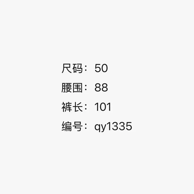 Dior ICONS Limited Black Suit Pants — label