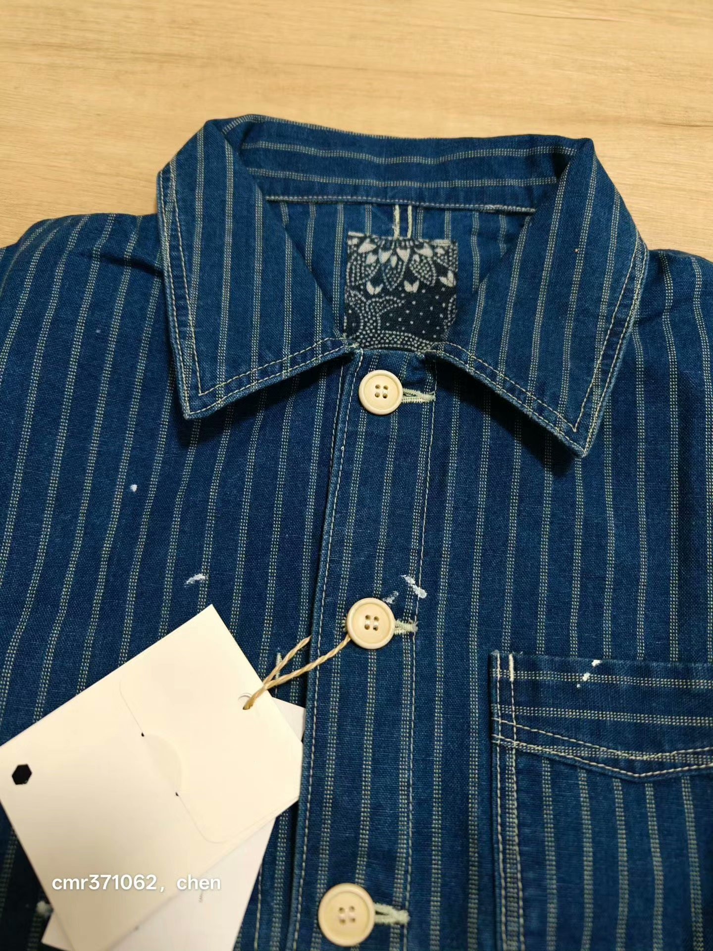 VISVIM 25 ICT TRAVAIL COVERALL DMGD — label