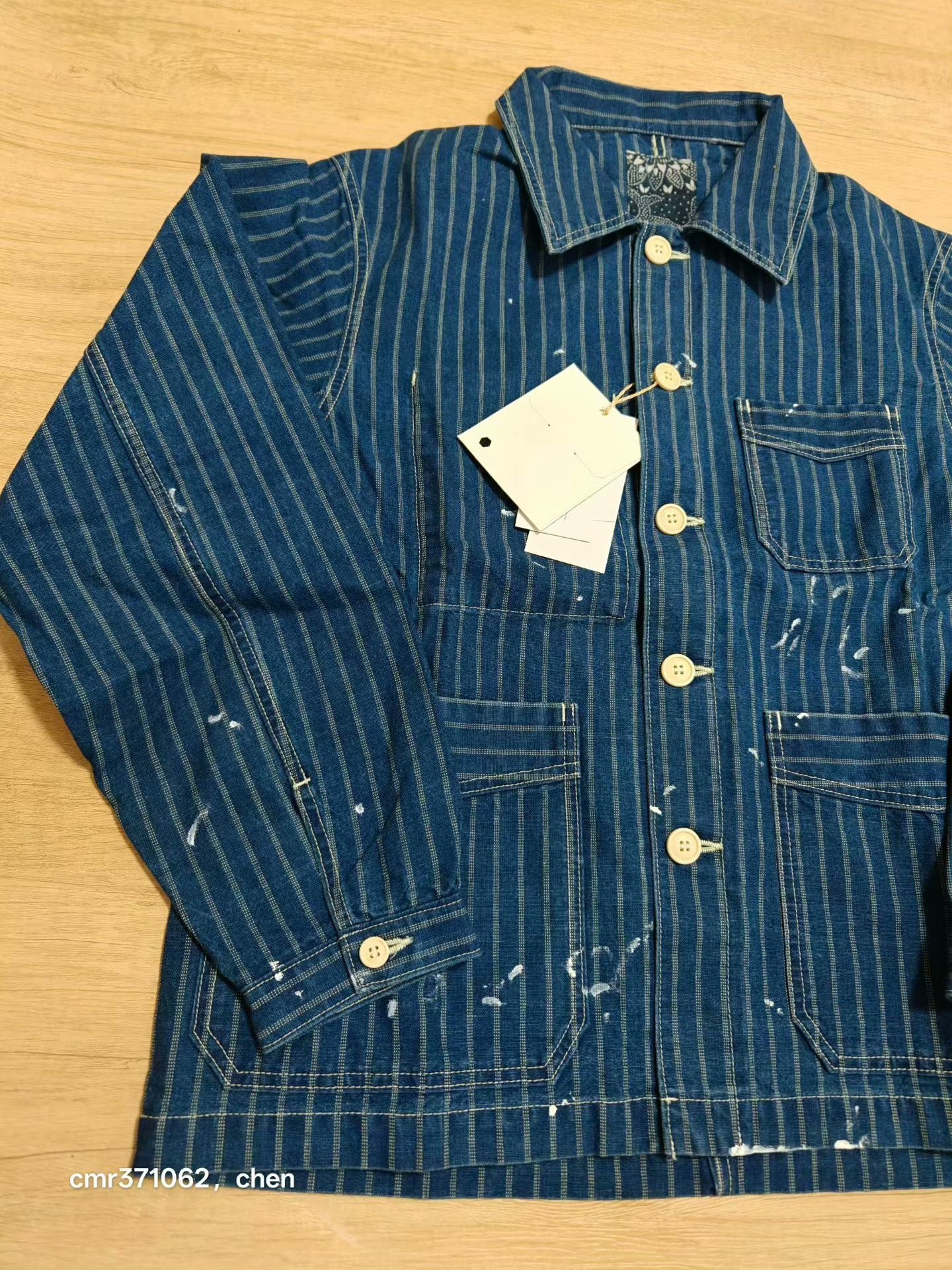 VISVIM 25 ICT TRAVAIL COVERALL DMGD — front
