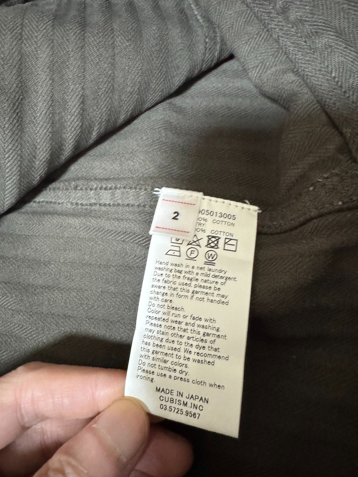 visvim 19ss Benny JKT Crash — label