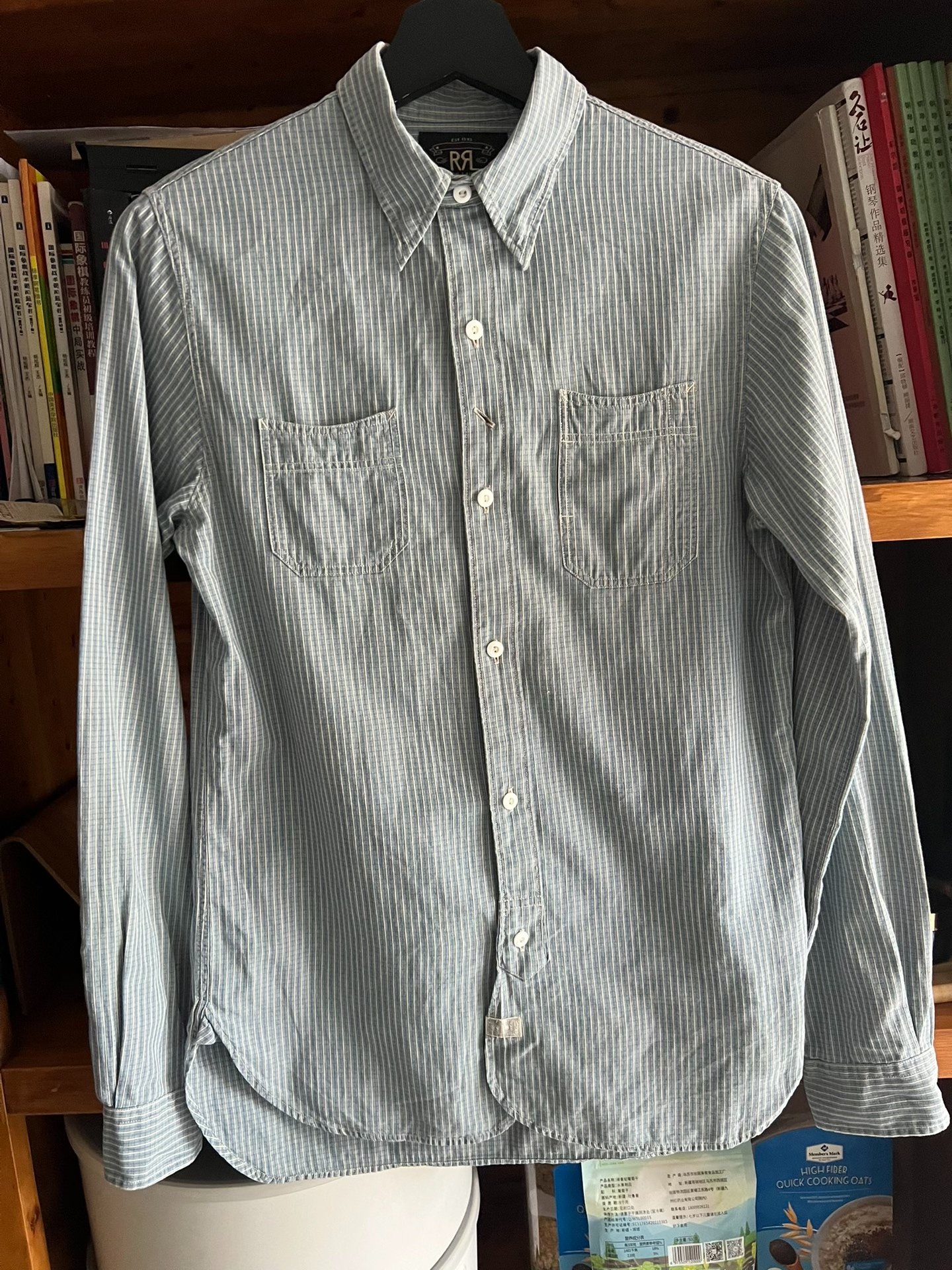 RRL Double RL Vintage Pinstripe Work Shirt — front