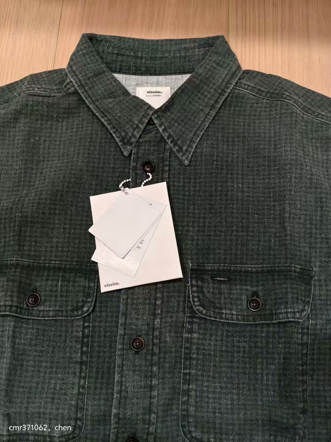 VISVIM 21SS LUMBER KHADI CHECK L/S — front