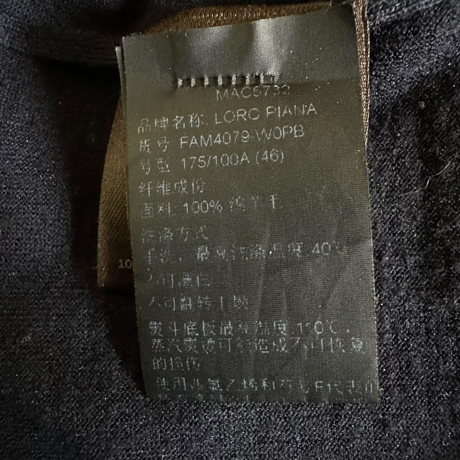 Loro Piana Solid Long-Sleeve Knit Sweater — back