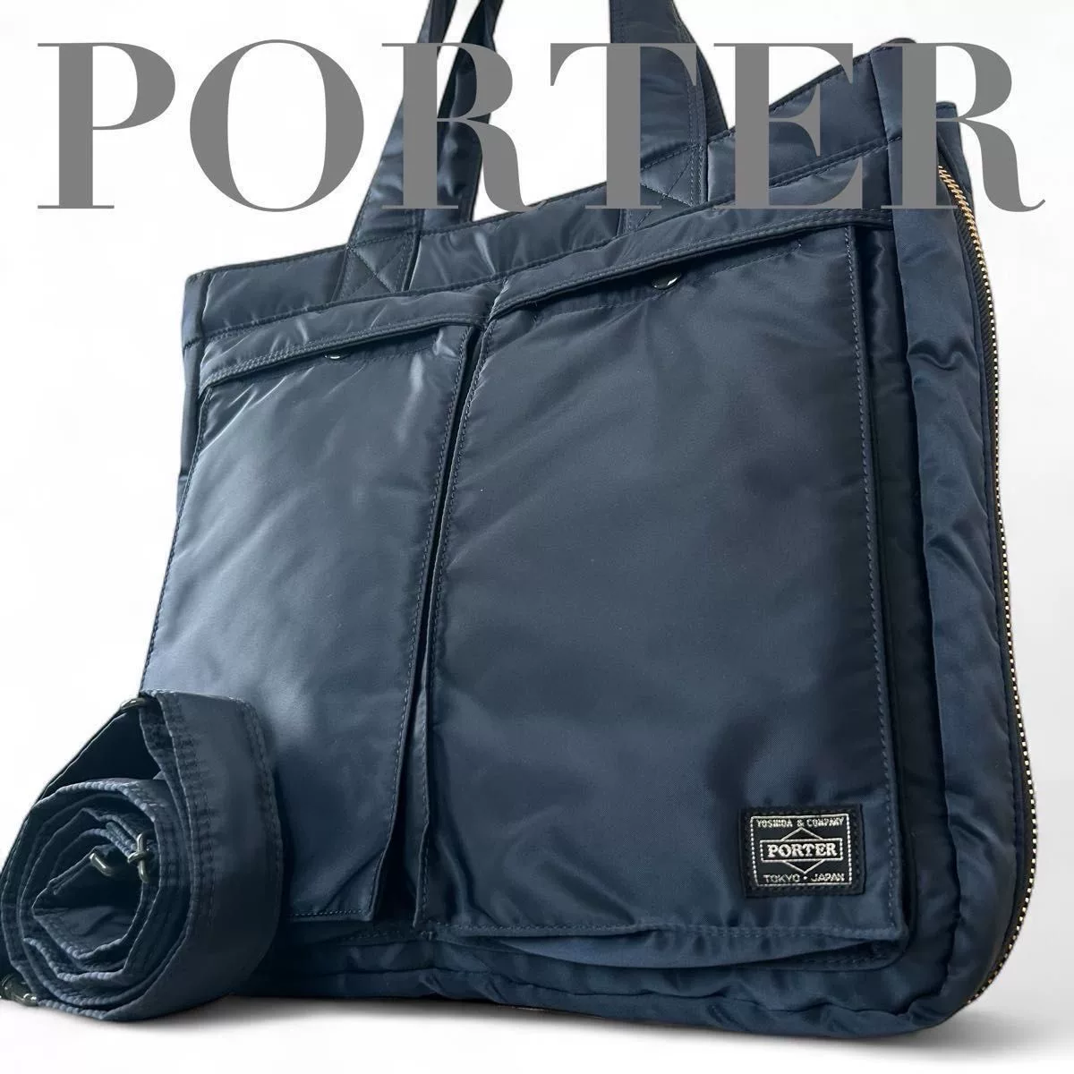 Porter Tanker 2way Blue Nylon Tote Bag