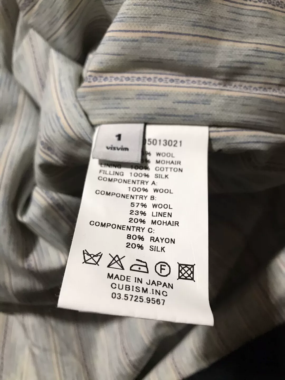 Visvim Dotera 16AW Down Coat — label