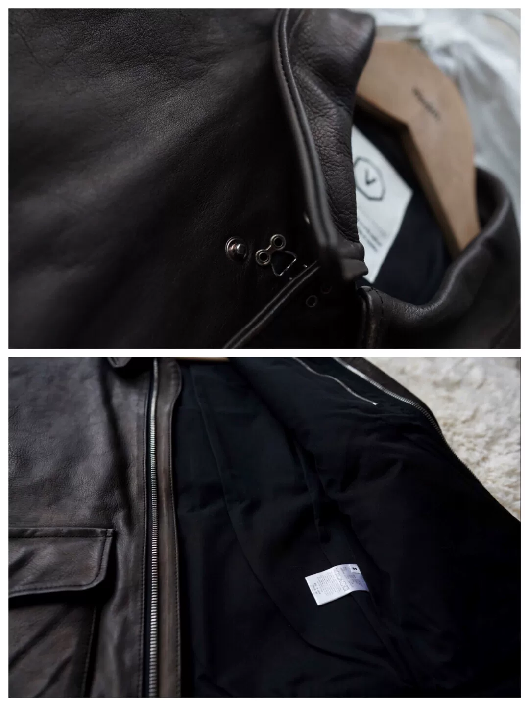 visvim Elmendorf Leather Jacket — label