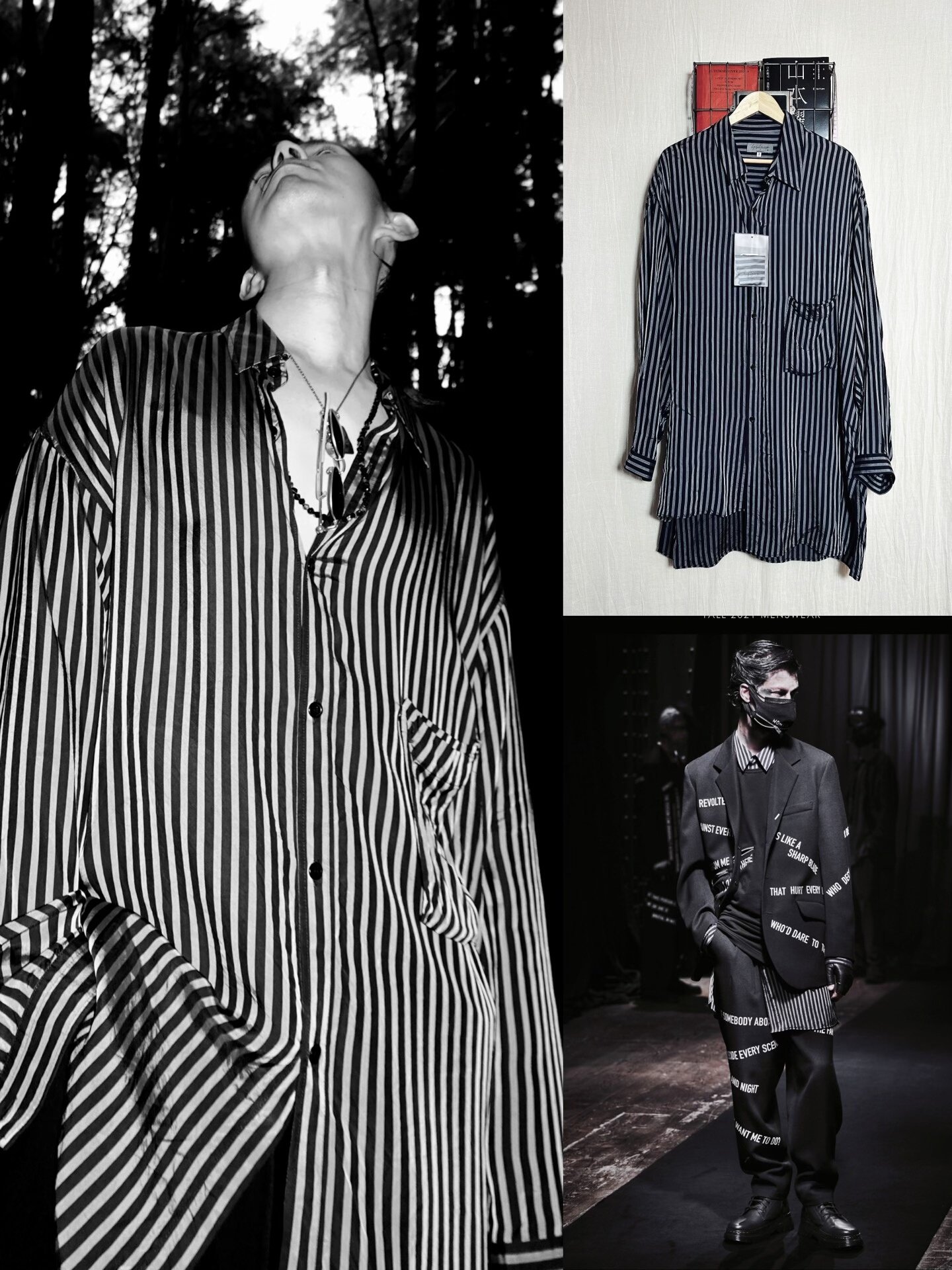 Yohji Yamamoto 21AW Black White Striped Oversize Shirt
