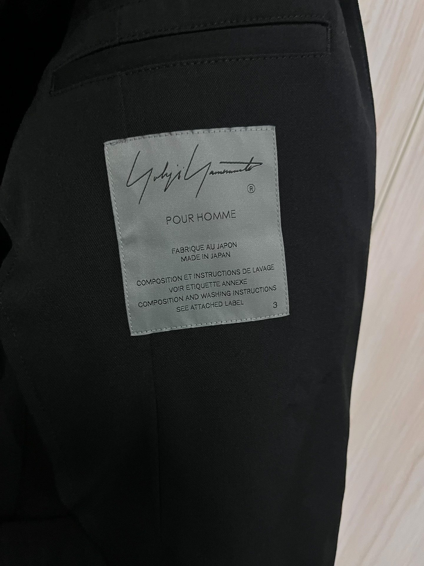 Yohji Yamamoto Black Wool Suit Jacket — detail