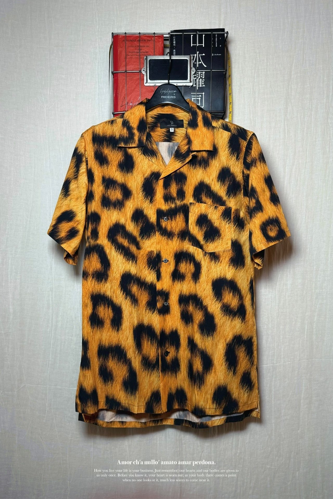 Yohji Yamamoto 90s Leopard Cuban Collar Shirt — front