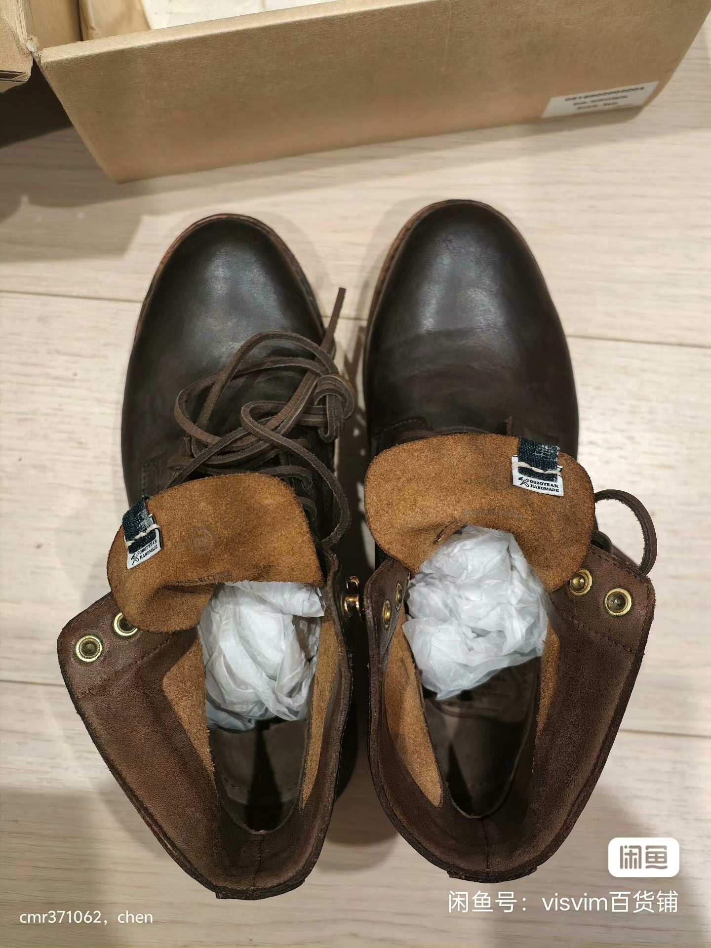 visvim 18 ICT Virgil Boots Folk — back