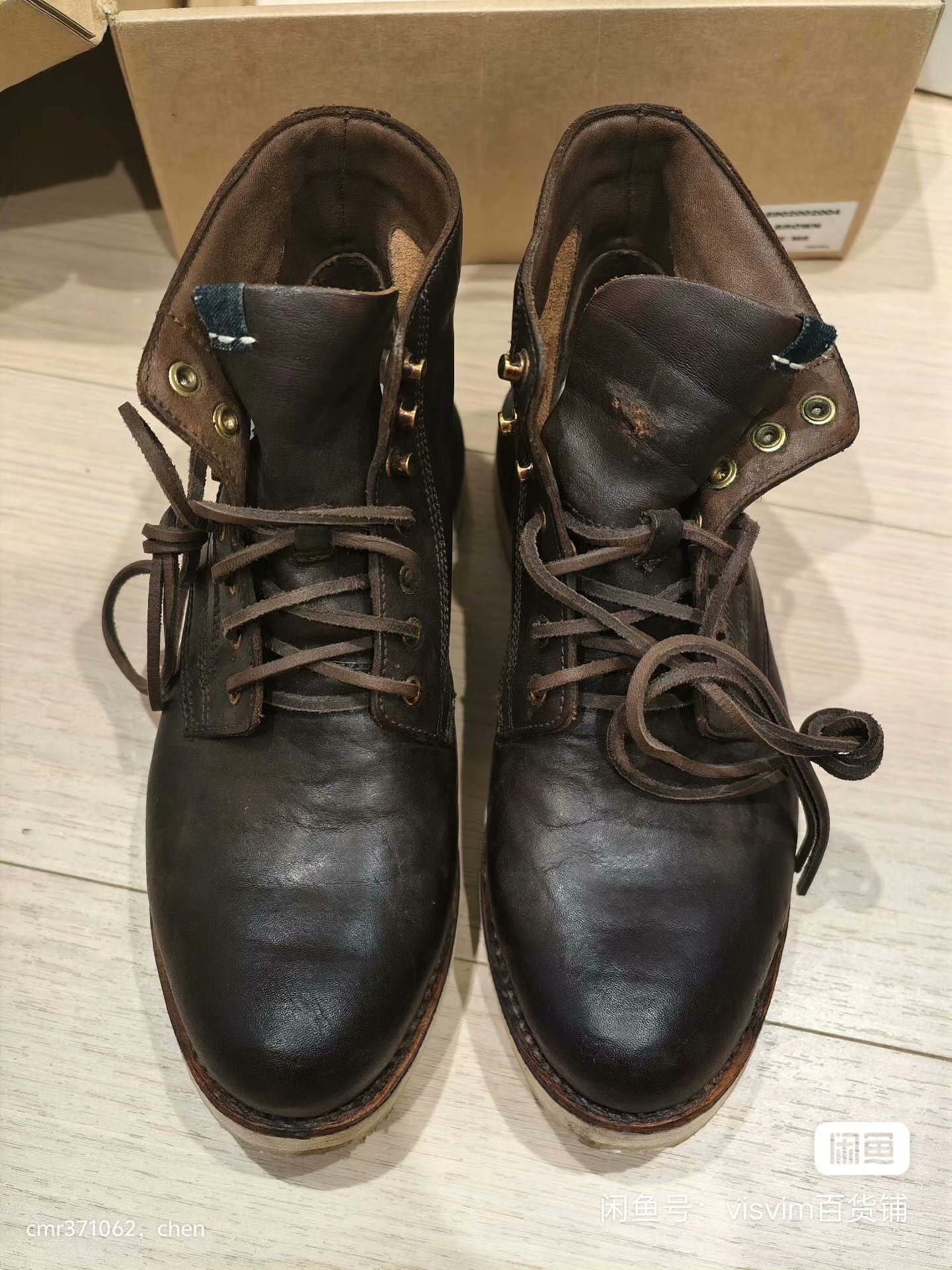 visvim 18 ICT Virgil Boots Folk