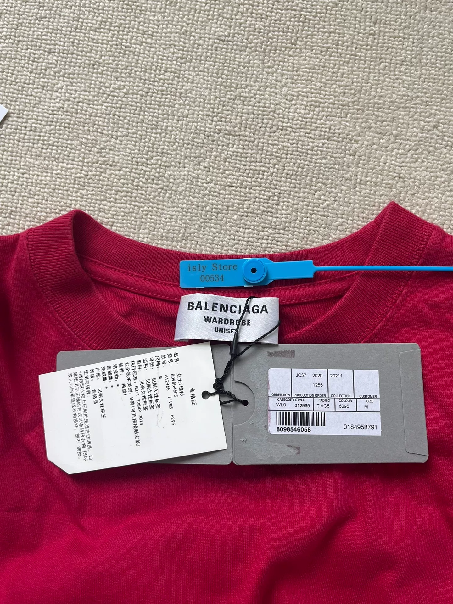 Balenciaga Logo Short-Sleeve T-Shirt — back